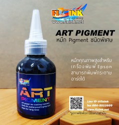 art-100ml-k