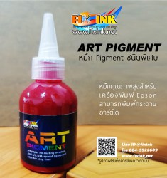 art-100ml-lm