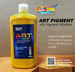 art-1l-y