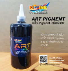 art-500ml-k