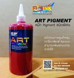 art-500ml-m