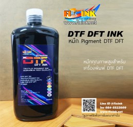 dtf-1l-k