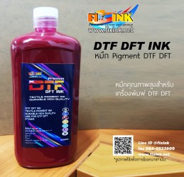 dtf-1l-m