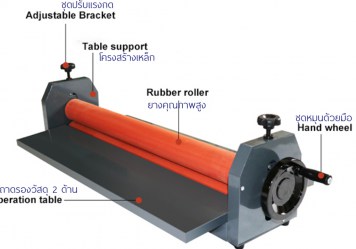 lmm-100cm
