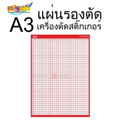 tn1