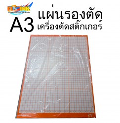tn2