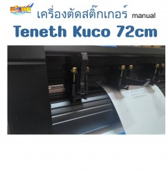 tn722