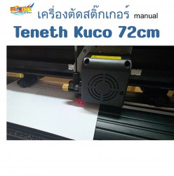 tn724